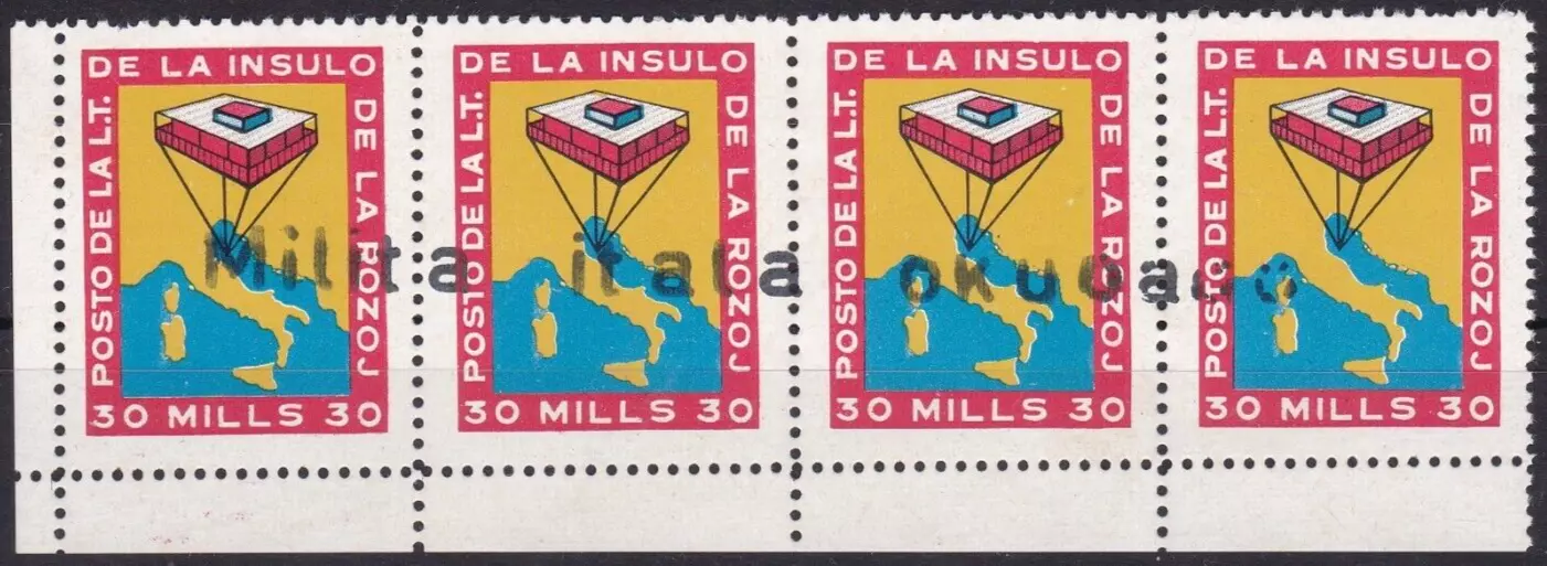 1968 Striscia di 4 valori sovrastampati Milita Itala okupado certificato