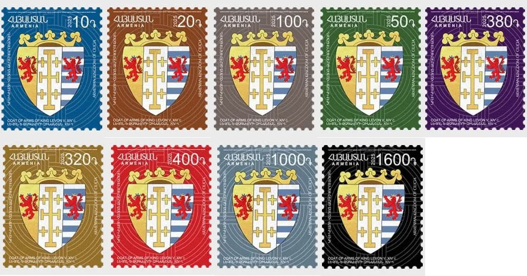 2025 19° Emissione francobolli Definitivi