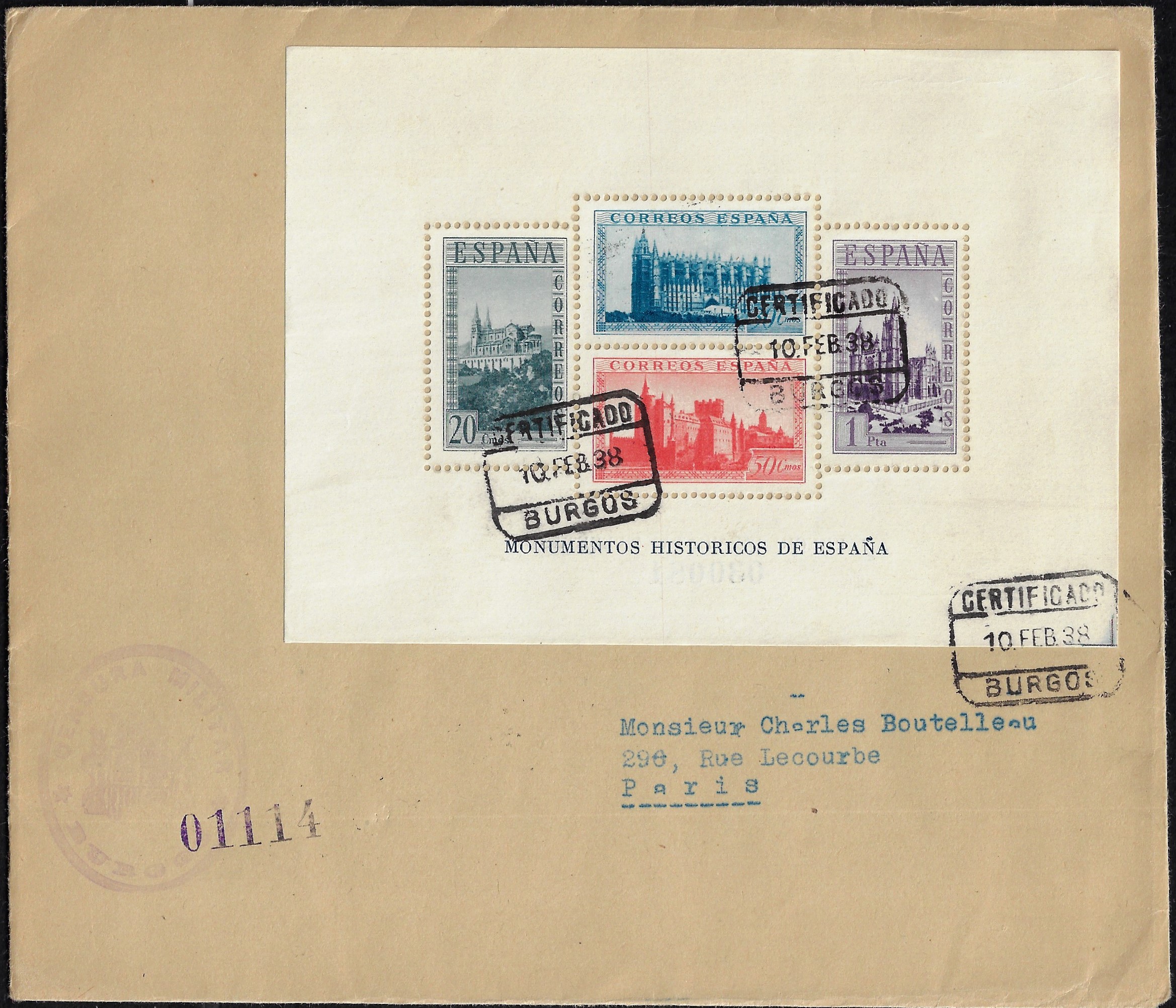 1938 In onore dell'Esercito e della Marina usato su busta (certificato Comex) catalogo BF12