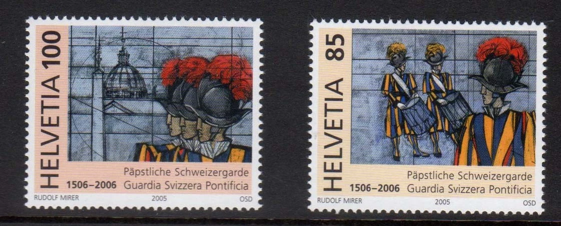 2005 Svizzera Guardia congiunta